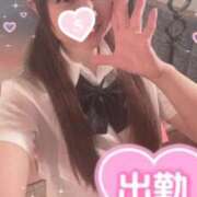 ヒメ日記 2025/10/25 08:14 投稿 忍（しのぶ） ビッグバード