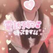 ヒメ日記 2025/10/25 11:44 投稿 忍（しのぶ） ビッグバード