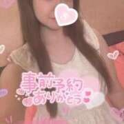 ヒメ日記 2025/10/26 08:54 投稿 忍（しのぶ） ビッグバード