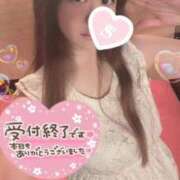 ヒメ日記 2025/11/01 17:44 投稿 忍（しのぶ） ビッグバード