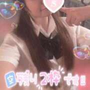 ヒメ日記 2025/11/02 13:44 投稿 忍（しのぶ） ビッグバード