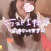 ヒメ日記 2025/11/02 15:26 投稿 忍（しのぶ） ビッグバード