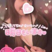 ヒメ日記 2025/11/08 18:24 投稿 忍（しのぶ） ビッグバード