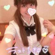 ヒメ日記 2025/11/09 15:34 投稿 忍（しのぶ） ビッグバード