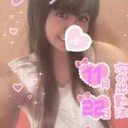 ヒメ日記 2025/11/20 18:18 投稿 忍（しのぶ） ビッグバード