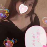 ヒメ日記 2025/11/22 10:44 投稿 忍（しのぶ） ビッグバード