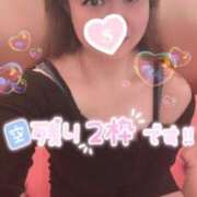 ヒメ日記 2025/11/22 14:04 投稿 忍（しのぶ） ビッグバード