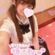 ヒメ日記 2025/11/23 11:58 投稿 忍（しのぶ） ビッグバード