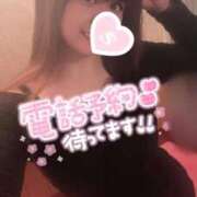 ヒメ日記 2025/11/27 13:24 投稿 忍（しのぶ） ビッグバード