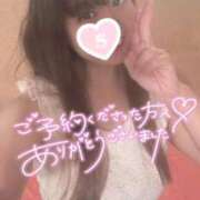 ヒメ日記 2025/11/29 18:54 投稿 忍（しのぶ） ビッグバード