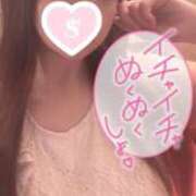 ヒメ日記 2025/12/03 13:55 投稿 忍（しのぶ） ビッグバード