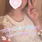 ヒメ日記 2025/12/04 08:04 投稿 忍（しのぶ） ビッグバード