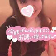 忍（しのぶ） ♡しのぶ、出勤ー！！♡ ビッグバード