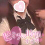 ヒメ日記 2025/12/07 11:24 投稿 忍（しのぶ） ビッグバード