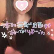 ヒメ日記 2025/12/13 08:21 投稿 忍（しのぶ） ビッグバード