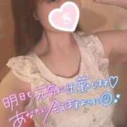 ヒメ日記 2025/12/19 13:44 投稿 忍（しのぶ） ビッグバード