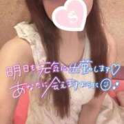 ヒメ日記 2025/12/26 14:14 投稿 忍（しのぶ） ビッグバード