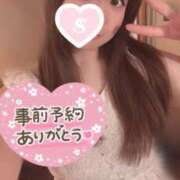 ヒメ日記 2025/12/27 08:14 投稿 忍（しのぶ） ビッグバード