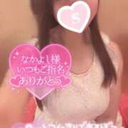 ヒメ日記 2025/12/27 10:34 投稿 忍（しのぶ） ビッグバード