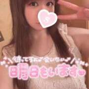 ヒメ日記 2026/01/10 18:46 投稿 忍（しのぶ） ビッグバード