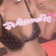 忍（しのぶ） ♡お礼日記♡ ビッグバード