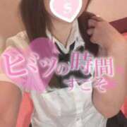 忍（しのぶ） ♡待機戻ったよ♡ ビッグバード