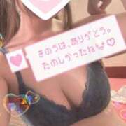 ヒメ日記 2026/01/12 10:34 投稿 忍（しのぶ） ビッグバード