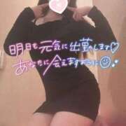 ヒメ日記 2026/01/14 13:54 投稿 忍（しのぶ） ビッグバード