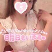 ヒメ日記 2026/01/17 18:04 投稿 忍（しのぶ） ビッグバード