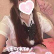 ヒメ日記 2026/01/18 08:14 投稿 忍（しのぶ） ビッグバード