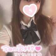 ヒメ日記 2026/01/22 11:44 投稿 忍（しのぶ） ビッグバード