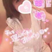 ヒメ日記 2026/01/25 18:06 投稿 忍（しのぶ） ビッグバード