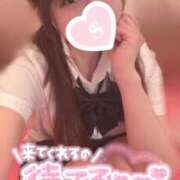 ヒメ日記 2026/01/31 07:54 投稿 忍（しのぶ） ビッグバード