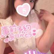 ヒメ日記 2026/02/15 08:44 投稿 忍（しのぶ） ビッグバード