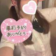 ヒメ日記 2026/02/19 08:44 投稿 忍（しのぶ） ビッグバード