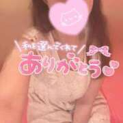 ヒメ日記 2026/02/28 18:44 投稿 忍（しのぶ） ビッグバード