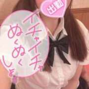 ヒメ日記 2026/03/15 08:04 投稿 忍（しのぶ） ビッグバード