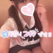 ヒメ日記 2026/03/15 15:24 投稿 忍（しのぶ） ビッグバード