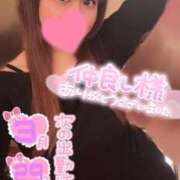 ヒメ日記 2026/03/26 18:04 投稿 忍（しのぶ） ビッグバード