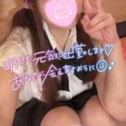 ヒメ日記 2026/04/04 18:44 投稿 忍（しのぶ） ビッグバード