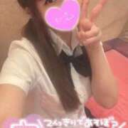 ヒメ日記 2026/04/09 12:24 投稿 忍（しのぶ） ビッグバード