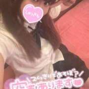 ヒメ日記 2026/04/12 08:01 投稿 忍（しのぶ） ビッグバード