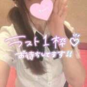 ヒメ日記 2026/04/18 14:04 投稿 忍（しのぶ） ビッグバード