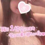 ヒメ日記 2026/04/25 15:34 投稿 忍（しのぶ） ビッグバード