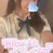 ヒメ日記 2026/04/28 12:49 投稿 忍（しのぶ） ビッグバード