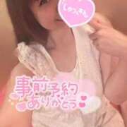 ヒメ日記 2026/05/06 08:04 投稿 忍（しのぶ） ビッグバード