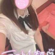 ヒメ日記 2026/05/09 15:55 投稿 忍（しのぶ） ビッグバード