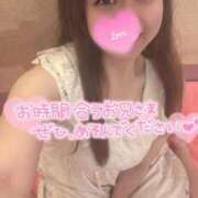 ヒメ日記 2026/05/15 15:04 投稿 忍（しのぶ） ビッグバード