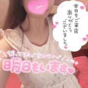 ヒメ日記 2026/06/13 15:48 投稿 忍（しのぶ） ビッグバード