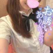ヒメ日記 2026/06/20 18:14 投稿 忍（しのぶ） ビッグバード
